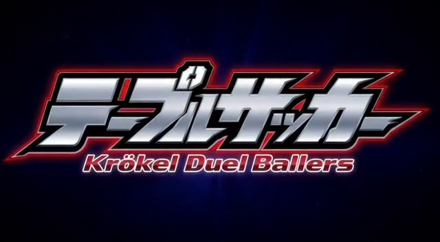 Krökel Duel Ballers